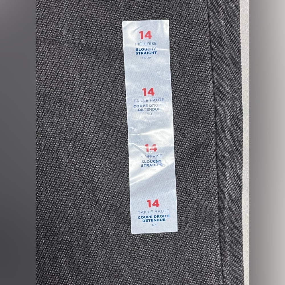 Old Navy Slouchy Straight High Rise Black Jeans Size 14 . NWT - Picture 10 of 10
